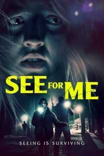 فیلم See for Me 2021