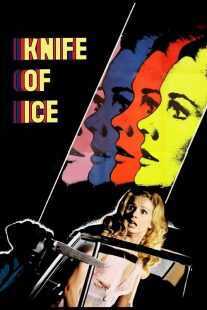 فیلم Knife of Ice 1972