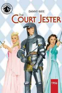 فیلم The Court Jester 1955