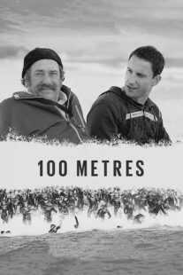 فیلم 100 Meters 2016