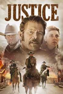 فیلم Justice 2017