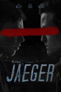 فیلم Jaeger 2020