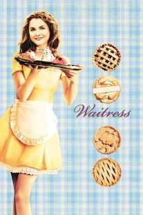 فیلم Waitress 2007