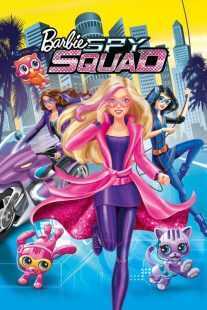 انیمیشن Barbie: Spy Squad 2016