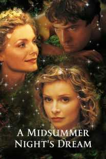 فیلم A Midsummer Night’s Dream 1999