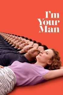 فیلم I’m Your Man 2021