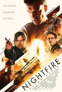 فیلم کوتاه Nightfire 2016