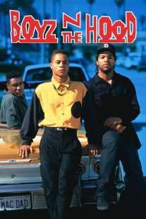 فیلم Boyz n the Hood 1991