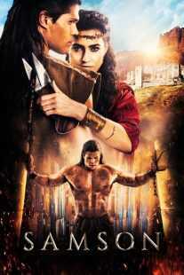 فیلم Samson 2018