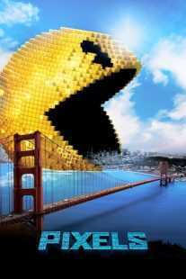 فیلم Pixels 2015