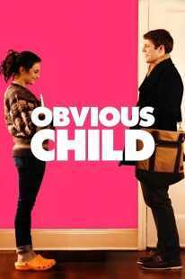 فیلم Obvious Child 2014