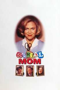 فیلم Serial Mom 1994
