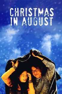 فیلم کره ای Christmas in August 1998