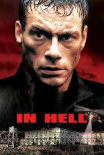 فیلم In Hell 2003