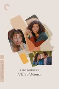 فیلم Autumn Tale 1998