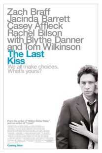 فیلم The Last Kiss 2006