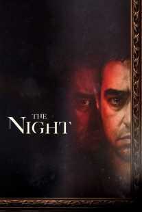 فیلم The Night 2020