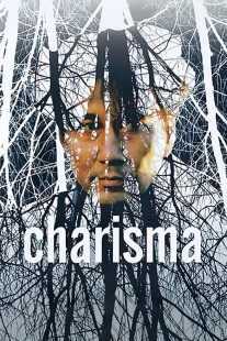 فیلم Charisma 1999