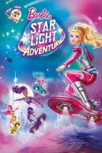 انیمیشن Barbie: Star Light Adventure 2016
