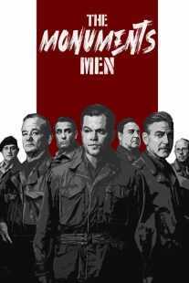 فیلم The Monuments Men 2014