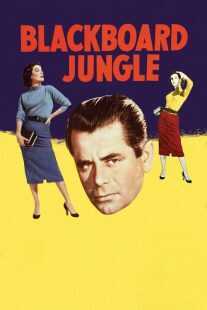 فیلم Blackboard Jungle 1955