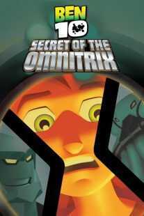 انیمیشن Ben 10: Secret of the Omnitrix 2007