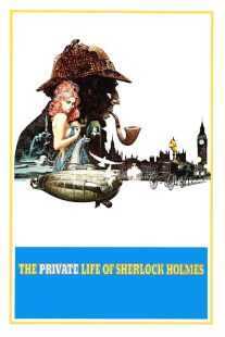 فیلم The Private Life of Sherlock Holmes 1970