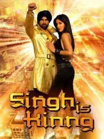 فیلم هندی Singh Is King 2008