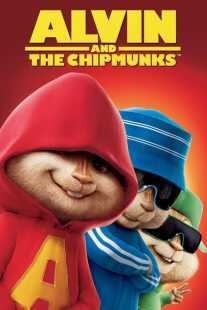انیمیشن Alvin and the Chipmunks 2007