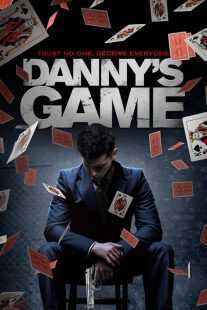 فیلم Danny’s Game 2020