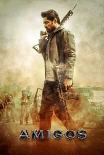 فیلم هندی Amigos 2023