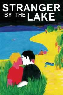 فیلم Stranger by the Lake 2013