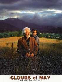 فیلم Clouds of May 1999