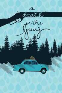 فیلم هندی A Death in the Gunj 2016