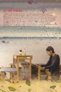 فیلم کره‌ای By the Stream 2024