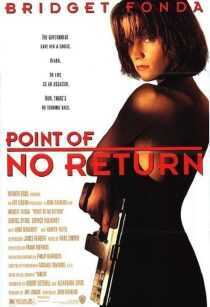 فیلم Point of No Return 1993