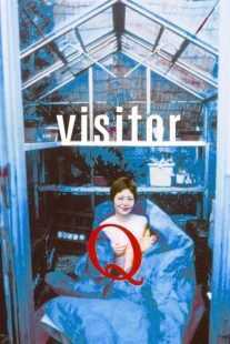 فیلم Bijitâ Q 2001