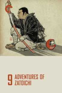 فیلم Adventures of Zatoichi (Vol. 9) 1964