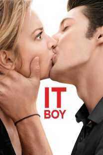 فیلم It Boy 2013