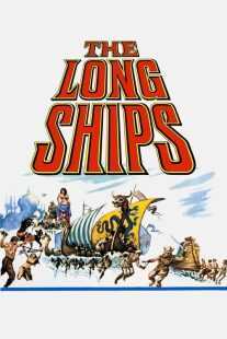 فیلم The Long Ships 1964