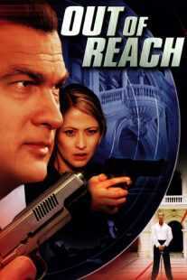 فیلم Out of Reach 2004