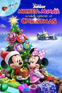انیمیشن Mickey and Minnie Wish Upon a Christmas 2021
