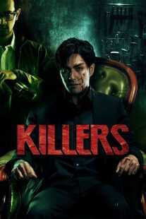 فیلم Killers 2014
