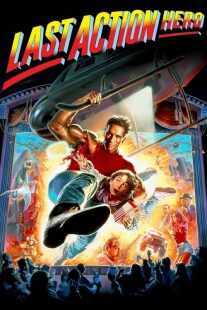 فیلم Last Action Hero 1993