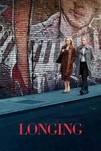 فیلم Longing 2024
