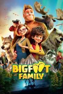انیمیشن Bigfoot Family 2020
