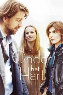 فیلم Onder het hart 2014