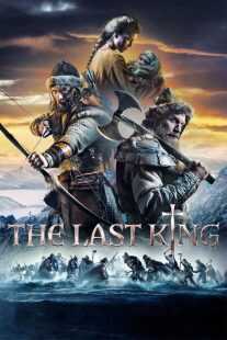 فیلم The Last King 2016