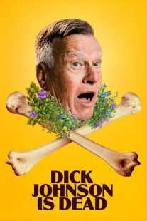 مستند Dick Johnson Is Dead 2020