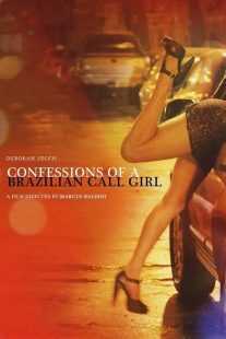 فیلم Confessions of a Brazilian Call Girl 2011